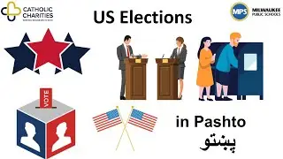 U.S. Election Info! (Pashto پښتو)