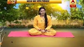 Yoga in 2 Mins: Know how to beat the heat via Yoga in Summers