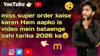Ham aapko speed mein bataenge ki meesho per order kaise karen 2026 mein aur order cancel kaise karen