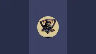 لعبه برشلونه