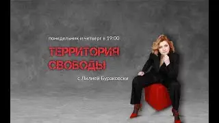 Иван Гадяк, руководитель отдела CNED и Петр Комаров, эксперт AEER