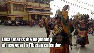 LOSAR FESTIVAL : Get mesmerised by Cham Dance, masked ritual of Buddhist monks.