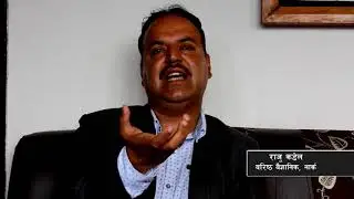 Goat Documentary Final NARC NEPAL