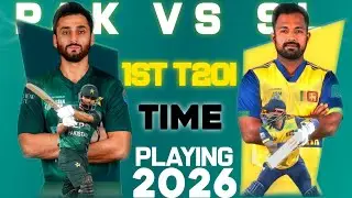 Pak Playing 11 For 1st T20I against Sri Lanka|| Pak Vs SL 1st Match
