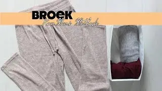 Broek vouwen TUTORIAL | Marie Kondo | KonMari methode