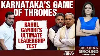 Karnataka Congress News LIVE | Karnataka's Game Of Thrones: Rahul Gandhi's Ultimate Leadership Test