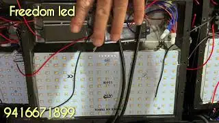 Freedom led flood light ready formula