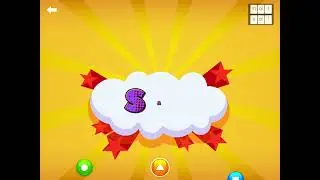 LetterSchool Spelling Words - AIL (MAIL, SAIL JAIL)