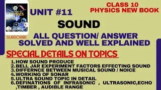 Physics class 10  unit 11 sound all question answer solved and explained