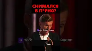 #noproblem #рекомендации #глобальныерекомендации #камеди