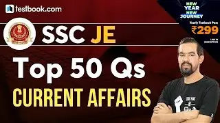 SSC JE General Awareness | Top 50 Current Affairs 2020 Questions | GK MCQ by Mahesh Sir