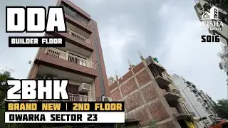 नई 2BHK फ्लैट बिक्री पर | Dwarka Sector 23 | DDA Builder Floor | Modern Home ✨#viral #home #dda