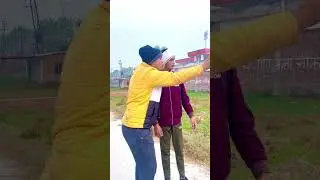 सन्नी खम्भा पाड़ता वा ##comedy for u ##c4u ##shorts ##viral ##tranding