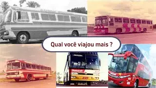 Conheça a história da Itamarati