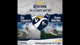 Corona VS 5 Ely Cassier VS Siam NIkritin
