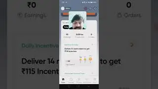 New incentive swiggy