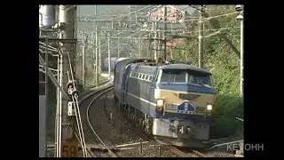 2000年代 東海道線を駆け抜けたブルトレ(あさかぜ、富士、さくら、はやぶさ、出雲、銀河)