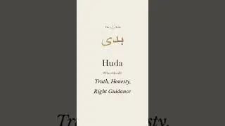 H U D A #huda
