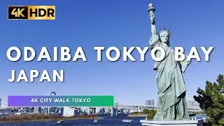4K Japan 🇯🇵 Walking Tour Odaiba｜东京台场海滨徒步