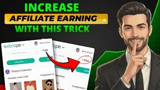 Increase Affiliate Earnings FAST 🚀 | Secret Trick to 5X Affiliate Income (2025)