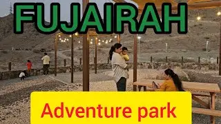 Новый парк приключений Фуджейра || Выходные || Отдых || ОАЭ || Парк приключений || familychannel