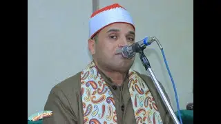 الشيخ اسامة فودة ربع العشاء عزاء حرم المرحوم الاستاذ ثروت عبد القادر عمر قويسنا منوفية