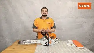 Бензопила STIHL MS 363 (арт. MB012000051)
