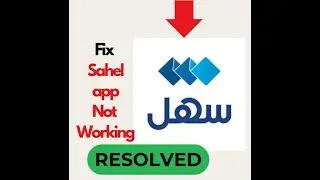 How to Fix Sahel App Not Working on Android | Quick Solutions to Get It Running #techsupport #appfix