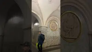 Станция метро Парк культуры, Москва, Park Kultury metro station, Moscow  #moscow