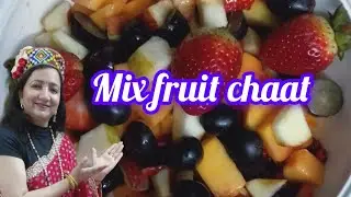 Mix fruit chaat