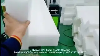 L Shaped EPE Foam Profile Machine | EPE Foam Edge Protector Laminating Machine