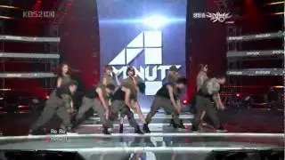 4minute - I My Me Mine 17 in 1