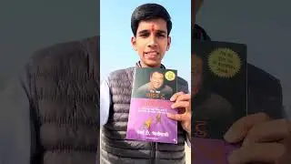 Book 📕 review short video guide to investing