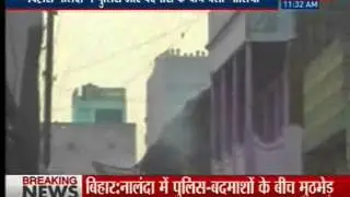Bihar, Nalanda : Live Encounter Cops and goons