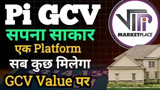 Buy Home,Car On GCV Value ! New Marketplace Kawanua on Pi App