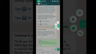 अब बैंक ऑफ ब्रोडा की सभी सेवाए whatsApp पर #bob #bankofbaroda #whatsapp #bank #shorts #short #baroda