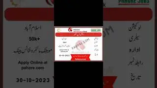 Mobilink Bank Jobs ⚡ | Apply online at PahoreJobs