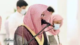 تلاوة راائعة بمقام البيات للشيخ ناصر القطامي | ١٦-١٢-١٤٤١هـ