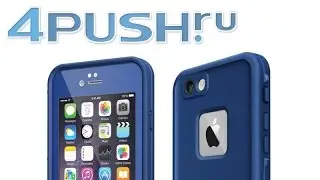 Чехол водостойкий и противоударный Lifeproof fre для iPhone 6