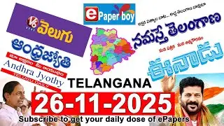 Morning News With Mallanna 26-11-2025 | Teenmarmallanna | Qnews