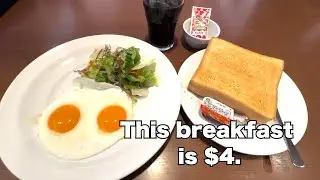 $4 Breakfast in Japan | How Affordable Is Japanese Food?