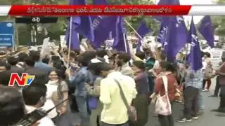 Tension Situation: JNU Students Protest Near Telangana Bhavan in Delhi | NTV