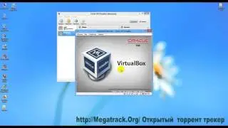 Создание сборки Windows 7 (ч.1) rutut.com