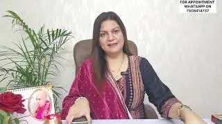 LIBRA ♎️ तुला राशि FEBRUARY 8-14 LOVE & CAREER WEEKLY HOROSCOPE 