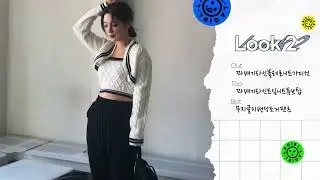 [라걸] 스트릿패션 라걸 봄신상 s/s
