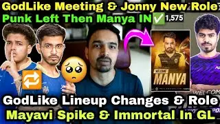 Caster Reveal GodLike Changes & All Best Coaches 😱Immortal Joining GodLike & Jonathan Role Change ✅