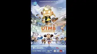 utmb 2021 inside