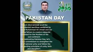 Deputy Speaker NA Zahid Akram Durrani message on Yaum-E-Pakistan | National Assembly of Pakistan