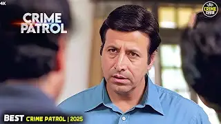 #gujarat Crime | Crime Patrol | Crime Show 2025 | New Episode 2025 | Real Crime | Nayi Kahaniya