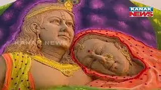 Holi Wishes By Sand Art